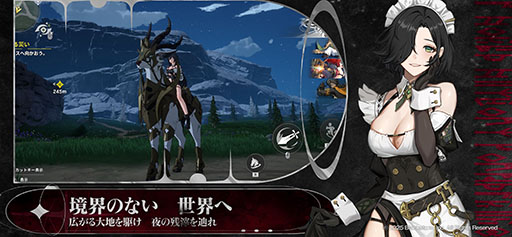 画像ギャラリー No.007のサムネイル画像 / 新作ターン制RPG「リメメント─ホワイトシャドウ」，事前登録受付を開始。6月6日から始まるクローズドβテストのテスター募集もスタート