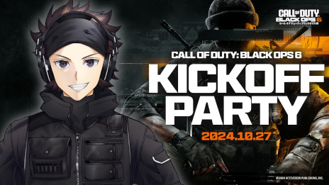 画像ギャラリー No.002のサムネイル画像 / シリーズ最新作「Call of Duty: Black Ops 6」本日発売。人気ストリーマーによる3つのイベントの情報も