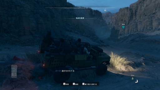 画像ギャラリー No.006のサムネイル画像 / ［プレイレポ］歴代最高のスタートを切った「Call of Duty: Black Ops 6」は，久しぶりのCoDシリーズ復帰でもまったく心配なかった