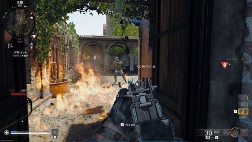 画像ギャラリー No.008のサムネイル画像 / ［プレイレポ］歴代最高のスタートを切った「Call of Duty: Black Ops 6」は，久しぶりのCoDシリーズ復帰でもまったく心配なかった