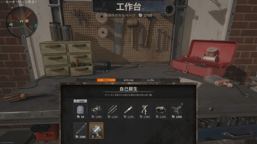 画像ギャラリー No.011のサムネイル画像 / ［プレイレポ］歴代最高のスタートを切った「Call of Duty: Black Ops 6」は，久しぶりのCoDシリーズ復帰でもまったく心配なかった