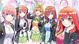 映画「五等分の花嫁」 〜君と過ごした五つの思い出〜