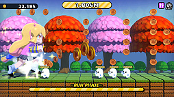 ピラルクのマネーラッシュ