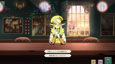 画像ギャラリー No.003のサムネイル画像 / 酒場の主人となって冒険者達を導く「Tavern Talk」のティザートレイラー公開。コーヒートークとD&Dにインスパイアされた新作ADV