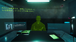 ドキドキAI尋問ゲーム 完全版