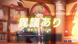 画像ギャラリー No.011のサムネイル画像 / 記憶を取り戻しながら，迷宮都市からの脱出を目指すトラウマ解消系謎解きADV「雑音系少年少女」，Steamで配信開始。TGS 2025にも出展