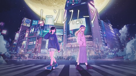 画像ギャラリー No.005のサムネイル画像 / 音楽をテーマにしたテキストADV「ムーンレスムーン」2024年夏にリリース。アーティストのkahocaさん，むﾄさん，WaMiさんが参加