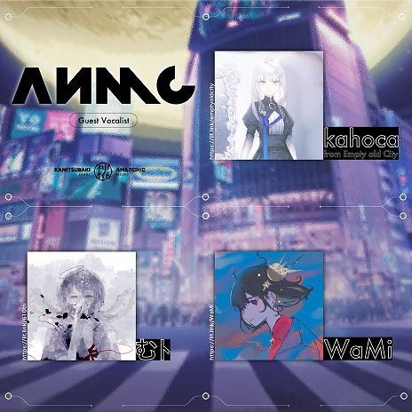 画像ギャラリー No.006のサムネイル画像 / 音楽をテーマにしたテキストADV「ムーンレスムーン」2024年夏にリリース。アーティストのkahocaさん，むﾄさん，WaMiさんが参加