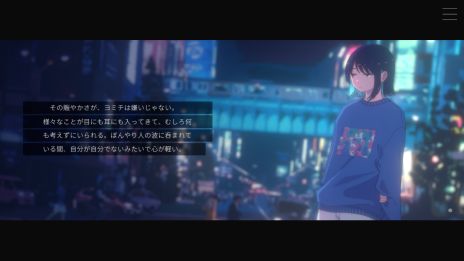 画像ギャラリー No.002のサムネイル画像 / インディーゲーム×音楽「ムーンレスムーン」,8月8日に発売決定。ローンチトレイラーでコンポーザーと楽曲タイトルが発表に