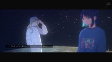 画像ギャラリー No.003のサムネイル画像 / インディーゲーム×音楽「ムーンレスムーン」,8月8日に発売決定。ローンチトレイラーでコンポーザーと楽曲タイトルが発表に
