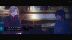 画像ギャラリー No.006のサムネイル画像 / インディーゲーム×音楽「ムーンレスムーン」,8月8日に発売決定。ローンチトレイラーでコンポーザーと楽曲タイトルが発表に