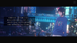 ムーンレスムーン