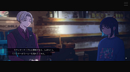 ムーンレスムーン