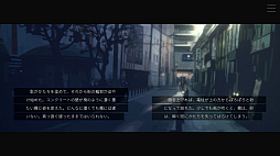 ムーンレスムーン