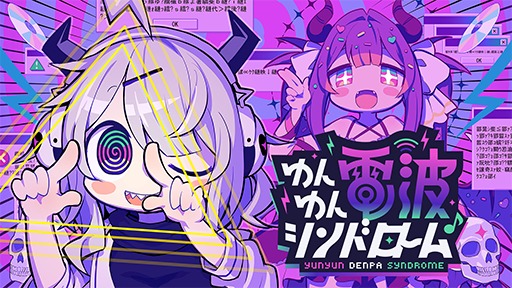 画像ギャラリー No.005のサムネイル画像 / 「INDIE Live Expo 2024.12.7」番組内容と「INDIE Live Expo Awards」ノミネート作品を公開。「Balatro」などがノミネート