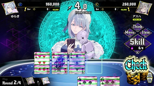 画像ギャラリー No.003のサムネイル画像 / イカサマありなポーカーバトルに勝ち続け，最強のギャンブラーを目指せ。「オールインアビス イカサマサバキ」本日発売。OPムービーも公開
