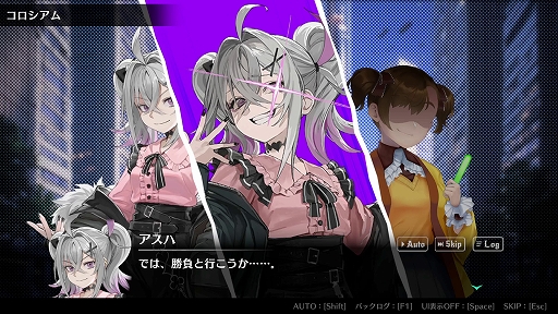画像ギャラリー No.011のサムネイル画像 / イカサマありなポーカーバトルに勝ち続け，最強のギャンブラーを目指せ。「オールインアビス イカサマサバキ」本日発売。OPムービーも公開