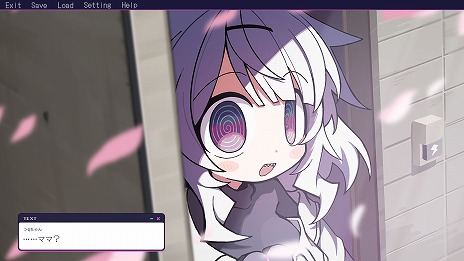 画像ギャラリー No.003のサムネイル画像 / 「ゆんゆん電波シンドローム」，発売日を10月30日に決定。“きしめええええええん”でお馴染み「true my heart」など新たな収録楽曲情報も公開