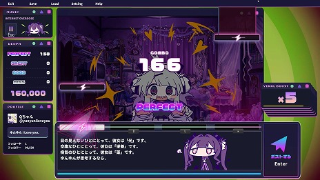 画像ギャラリー No.004のサムネイル画像 / 「ゆんゆん電波シンドローム」，発売日を10月30日に決定。“きしめええええええん”でお馴染み「true my heart」など新たな収録楽曲情報も公開