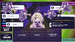 画像ギャラリー No.009のサムネイル画像 / ヒキコモリの少女が電波ソングでハイになるリズムADV「ゆんゆん電波シンドローム」,Steamで本日発売。ラブリーな怪文書で世界を狂わせよう
