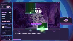 画像ギャラリー No.011のサムネイル画像 / ヒキコモリの少女が電波ソングでハイになるリズムADV「ゆんゆん電波シンドローム」,Steamで本日発売。ラブリーな怪文書で世界を狂わせよう