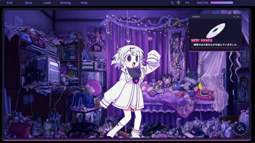 画像ギャラリー No.012のサムネイル画像 / 「ゆんゆん電波シンドローム」を遊んで“電波ソング”の魅力を再認識。1990年代から2000年代の成人向けゲームと電波ソングという熱狂に思いを馳せる