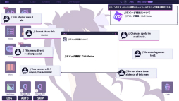 画像ギャラリー No.019のサムネイル画像 / 「ゆんゆん電波シンドローム」を遊んで“電波ソング”の魅力を再認識。1990年代から2000年代の成人向けゲームと電波ソングという熱狂に思いを馳せる