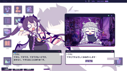 画像ギャラリー No.020のサムネイル画像 / 「ゆんゆん電波シンドローム」を遊んで“電波ソング”の魅力を再認識。1990年代から2000年代の成人向けゲームと電波ソングという熱狂に思いを馳せる