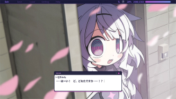 画像ギャラリー No.021のサムネイル画像 / 「ゆんゆん電波シンドローム」を遊んで“電波ソング”の魅力を再認識。1990年代から2000年代の成人向けゲームと電波ソングという熱狂に思いを馳せる
