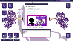 画像ギャラリー No.023のサムネイル画像 / 「ゆんゆん電波シンドローム」を遊んで“電波ソング”の魅力を再認識。1990年代から2000年代の成人向けゲームと電波ソングという熱狂に思いを馳せる