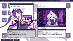 画像ギャラリー No.024のサムネイル画像 / 「ゆんゆん電波シンドローム」を遊んで“電波ソング”の魅力を再認識。1990年代から2000年代の成人向けゲームと電波ソングという熱狂に思いを馳せる