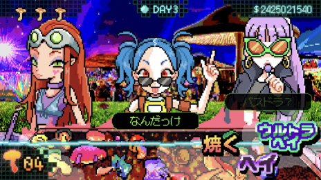 画像ギャラリー No.005のサムネイル画像 / 食べるとハッピーになるキノコを夜のフェスで売りまくれ！　新作ADV「ウルトラマッシュルーム」のSteamストアページがオープン