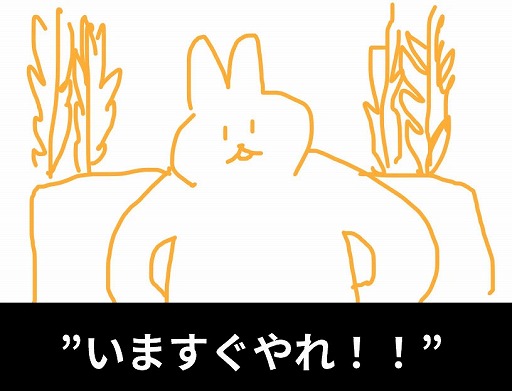 画像ギャラリー No.020のサムネイル画像 / 「ほかの人からどう言われようが入れてしまう」強いこだわりを持つ開発者3人の癖（へき）のルーツを探る［IDC2024］