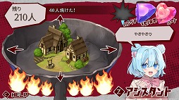 画像ギャラリー No.022のサムネイル画像 / 「ほかの人からどう言われようが入れてしまう」強いこだわりを持つ開発者3人の癖（へき）のルーツを探る［IDC2024］