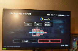 画像ギャラリー No.009のサムネイル画像 / ［プレイレポ］SWERY×SUDA 51によるハードコアアクション「ホテル・バルセロナ」は，過去の自分と共闘するシステムやホラー映画愛が詰まった世界が魅力