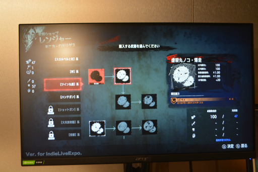 画像ギャラリー No.013のサムネイル画像 / ［プレイレポ］SWERY×SUDA 51によるハードコアアクション「ホテル・バルセロナ」は，過去の自分と共闘するシステムやホラー映画愛が詰まった世界が魅力