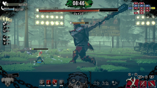 画像ギャラリー No.006のサムネイル画像 / 「ホテル・バルセロナ」は実在した! SWERY×須田剛一コラボ作品のうそのようなほんとの話と,イカサマありなVRゲーム「デス・ゲーム・ホテル」の始まりの話