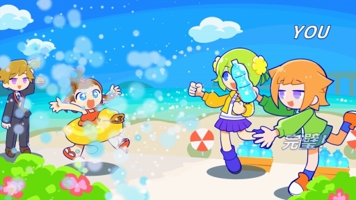 画像ギャラリー No.008のサムネイル画像 / 限界な女の子によるワンダーなお仕事リズムゲーム。ブラックだけどポップでキュートな「キメキャワ♥限界ビートちゃん!!」