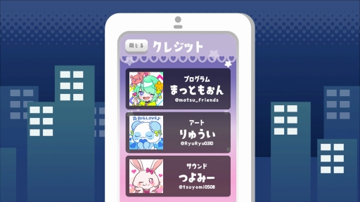 画像ギャラリー No.011のサムネイル画像 / 限界な女の子によるワンダーなお仕事リズムゲーム。ブラックだけどポップでキュートな「キメキャワ♥限界ビートちゃん!!」