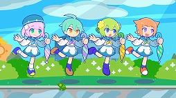画像ギャラリー No.002のサムネイル画像 / キュートな少女たちの日常を描いたリズムゲーム「Pastel☆Parade」，8月27日にSteamでリリース。8名のコンポーザーの楽曲を30曲以上収録