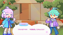 画像ギャラリー No.006のサムネイル画像 / キュートな少女たちの日常を描いたリズムゲーム「Pastel☆Parade」，8月27日にSteamでリリース。8名のコンポーザーの楽曲を30曲以上収録