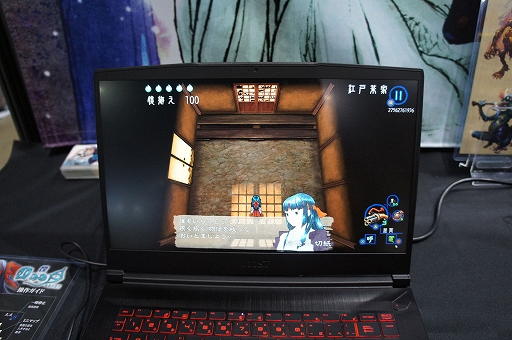 画像ギャラリー No.004のサムネイル画像 / 遊ぶたびにダンジョンが変わる「深 四のの目 -陰陽の巫女-」試遊レポート。和ホラーの作りこみに感じる，並々ならぬこだわり［TGS2024］