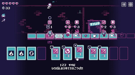 画像ギャラリー No.003のサムネイル画像 / 攻撃と移動は常にセット。新作ローグライクストラテジー「Golden Warden」，第1ステージを遊べる体験版をSteamストアページで公開