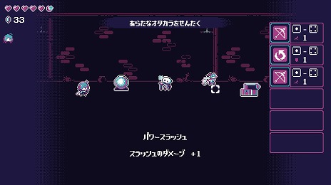 画像ギャラリー No.004のサムネイル画像 / 攻撃と移動は常にセット。新作ローグライクストラテジー「Golden Warden」，第1ステージを遊べる体験版をSteamストアページで公開