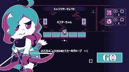 画像ギャラリー No.002のサムネイル画像 / すごろく型のローグライクゲーム「ゴールデン・ウォーデン」PC/Switch向けに3月6日リリース。カードを選んでダンジョンに挑戦