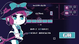 画像ギャラリー No.003のサムネイル画像 / すごろく型のローグライクゲーム「ゴールデン・ウォーデン」PC/Switch向けに3月6日リリース。カードを選んでダンジョンに挑戦
