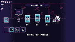 画像ギャラリー No.004のサムネイル画像 / すごろく型のローグライクゲーム「ゴールデン・ウォーデン」PC/Switch向けに3月6日リリース。カードを選んでダンジョンに挑戦