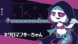 画像ギャラリー No.007のサムネイル画像 / すごろく型のローグライクゲーム「ゴールデン・ウォーデン」PC/Switch向けに3月6日リリース。カードを選んでダンジョンに挑戦