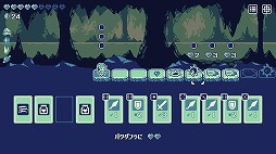 画像ギャラリー No.009のサムネイル画像 / すごろく型のローグライクゲーム「ゴールデン・ウォーデン」PC/Switch向けに3月6日リリース。カードを選んでダンジョンに挑戦