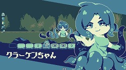 画像ギャラリー No.010のサムネイル画像 / すごろく型のローグライクゲーム「ゴールデン・ウォーデン」PC/Switch向けに3月6日リリース。カードを選んでダンジョンに挑戦